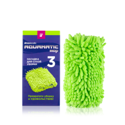 Rezerva nr. 3 AQUAmatic MOP pentru curățenie uscată GREENWAY GLOBAL